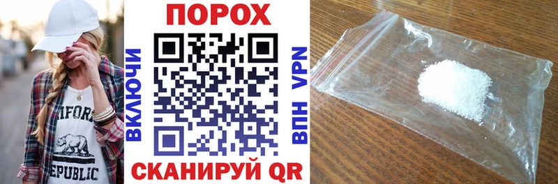 Amphetamine VHQ  hydra tor  Камбарка 