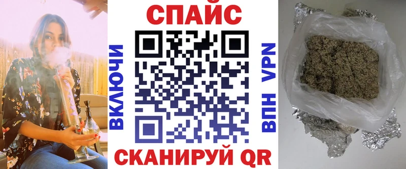 БУТИРАТ GHB  ОМГ ОМГ ONION  сайты даркнета состав  Камбарка 