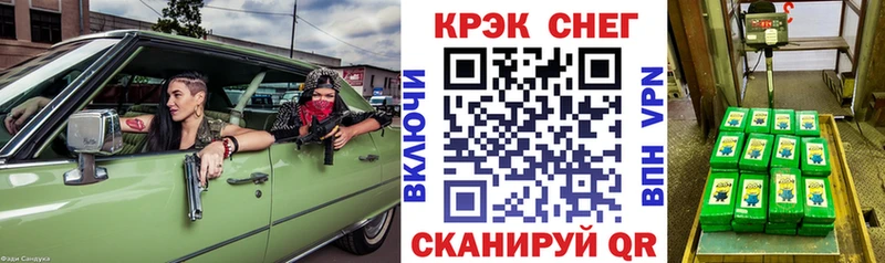 КОКАИН Боливия Камбарка
