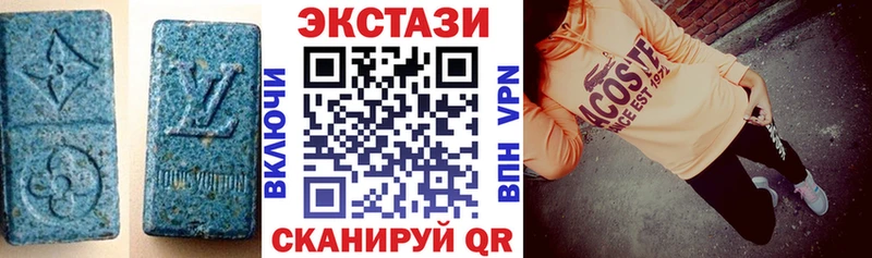 купить  сайты  Камбарка  ЭКСТАЗИ DUBAI 