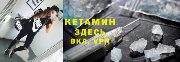 мефедрон VHQ Алзамай