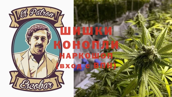 MDMA Premium VHQ Дубна