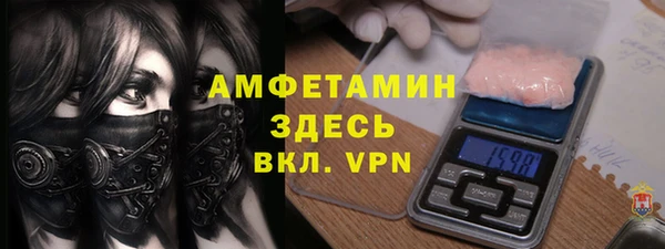 мефедрон VHQ Алзамай