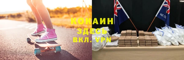 бутик Дубовка