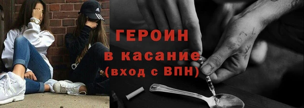 метадон Алексин