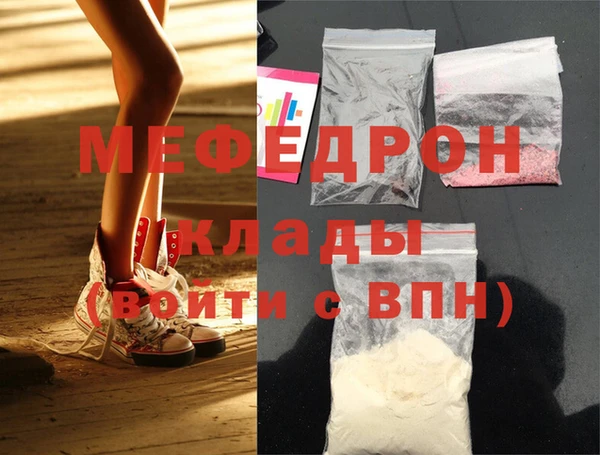 бутик Дрезна
