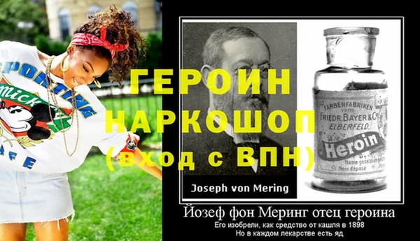 метадон Алексин