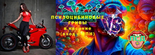 мефедрон VHQ Алзамай