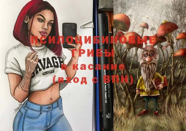мефедрон VHQ Алзамай