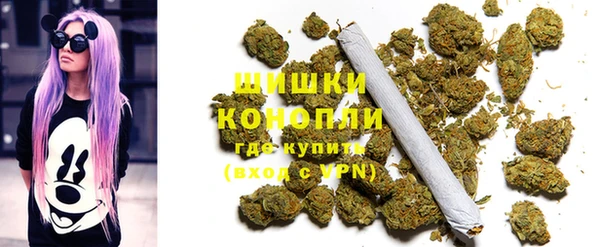 бутик Дрезна