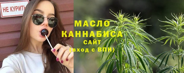 мефедрон VHQ Алзамай