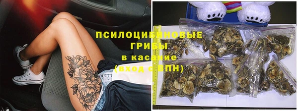 дистиллят марихуана Алексеевка