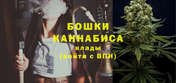 бутик Дубовка