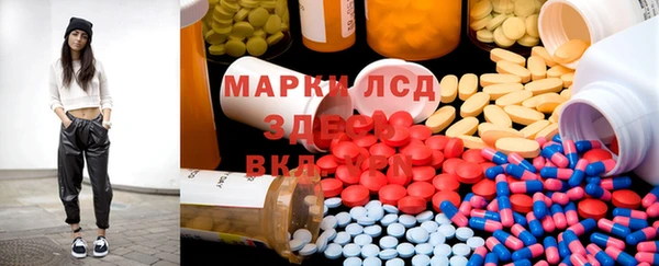 метадон Алексин