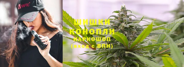 бутик Дубовка