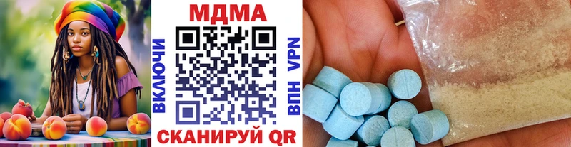 MDMA crystal  Камбарка 